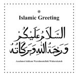 √ Tulisan Arab Assalamu’alaikum, Wa’alaikumsalam & Artinya, Lengkap!!